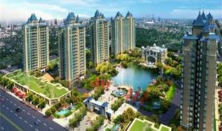 恒大的房子现在还能买吗