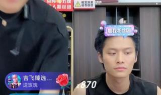 疯狂小杨哥力挺海来阿木