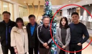 章泽天回应刘强东致歉