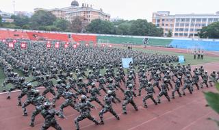 湖南涉外经济学院怎么样