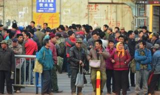 河南大学排名2021最新排名