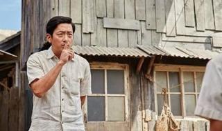 许三观卖血记最后一句