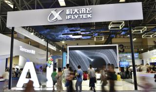 科大讯飞与华为重新签协议