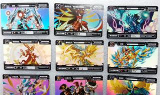 赛尔号大地之神卡修斯