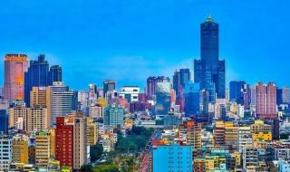 台湾什么时候叫台湾省