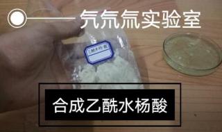 氕氘氚这三个字怎么读