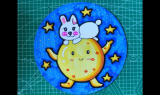 关于中秋节的画画作品