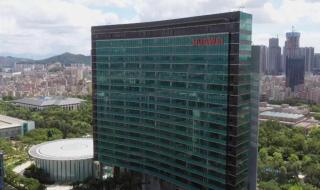 华为申请六边形图形商标