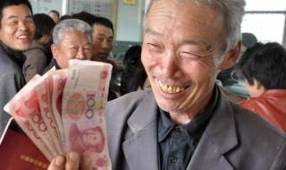 房屋养老金每年都要交吗