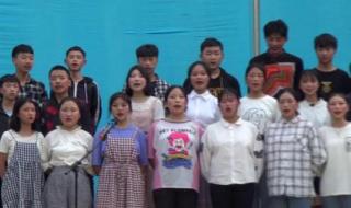 北京东路的日子歌词