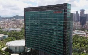 华为六边形里面一只手是什么图标 华为申请六边形图形商标