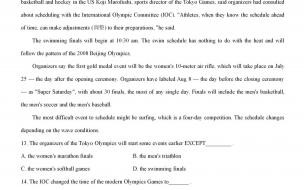 2021年9月21日距离2022年高考还剩下多少天 距2022年高考还有不到60天