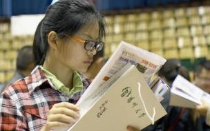 2024年江苏小高考通过率是多少 江苏省高考分数2024年公布