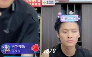 海来阿木的父亲 疯狂小杨哥力挺海来阿木