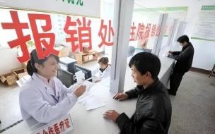 70岁不用交新农合了吗 70岁不用交新农合了吗