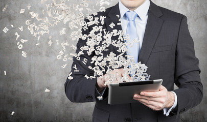 苏州积分上学哪些证件积分需要社保吗？