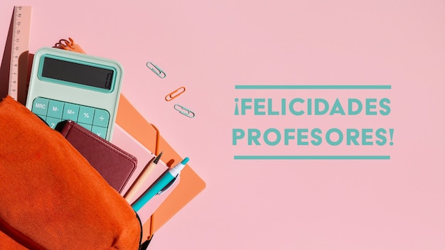 石器时代m蓝色幼年暴龙怎么获得 石器时代m地暴龙如何